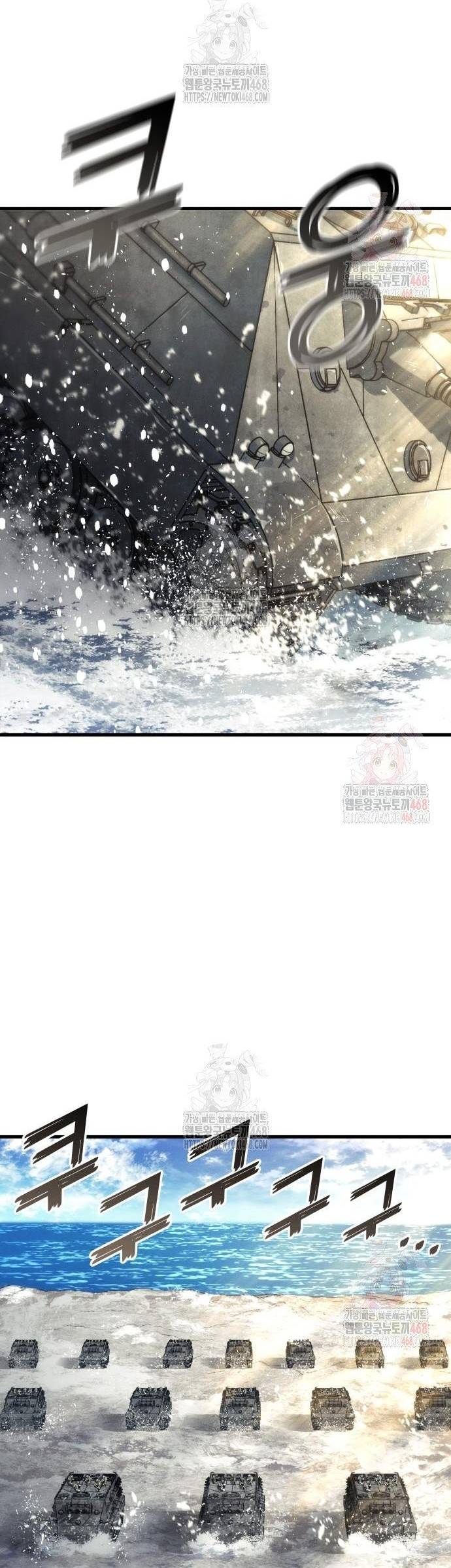 Đồ Long Chapter 151 - Trang 2