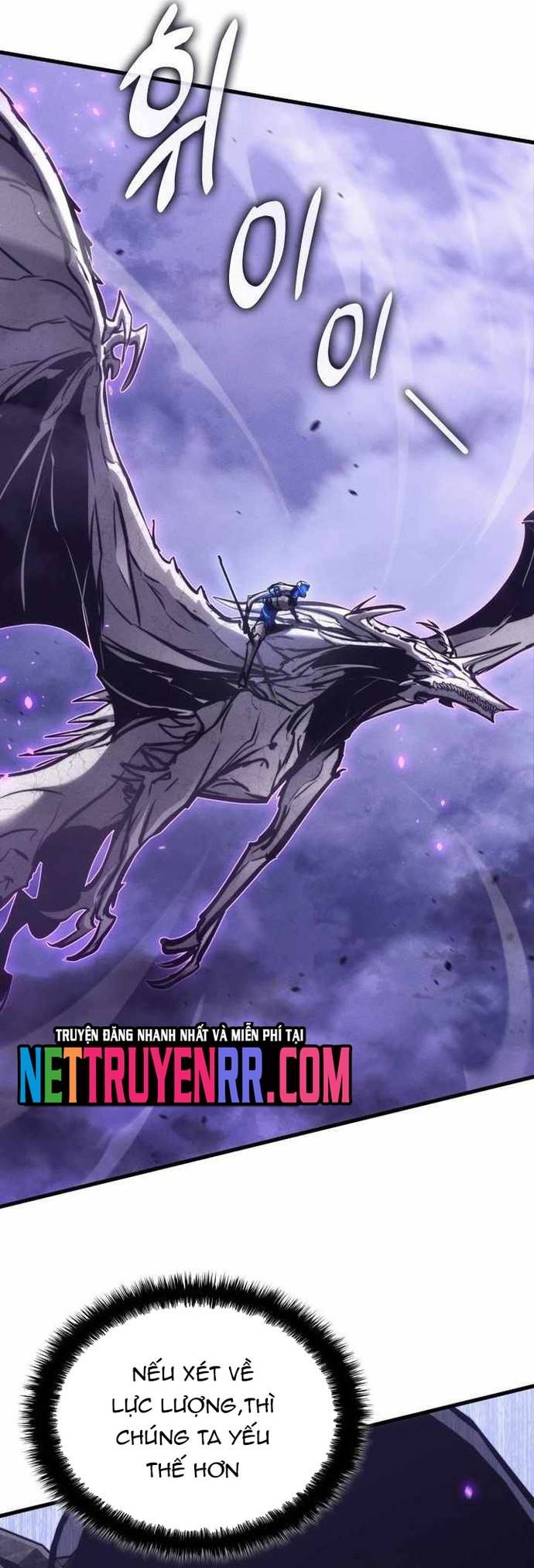 Đồ Long Chapter 154 - Trang 2
