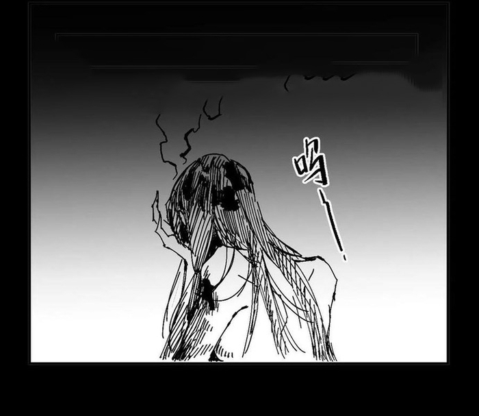 Đô Thị Bắt Yêu Nhân Chapter 112 - Trang 2