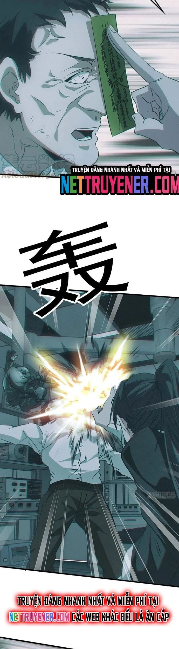 Đô Thị Bắt Yêu Nhân Chapter 92 - Trang 2