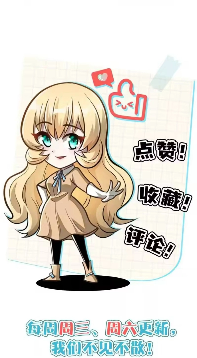 Đô Thị Cực Phẩm Y Thần Chapter 320 8