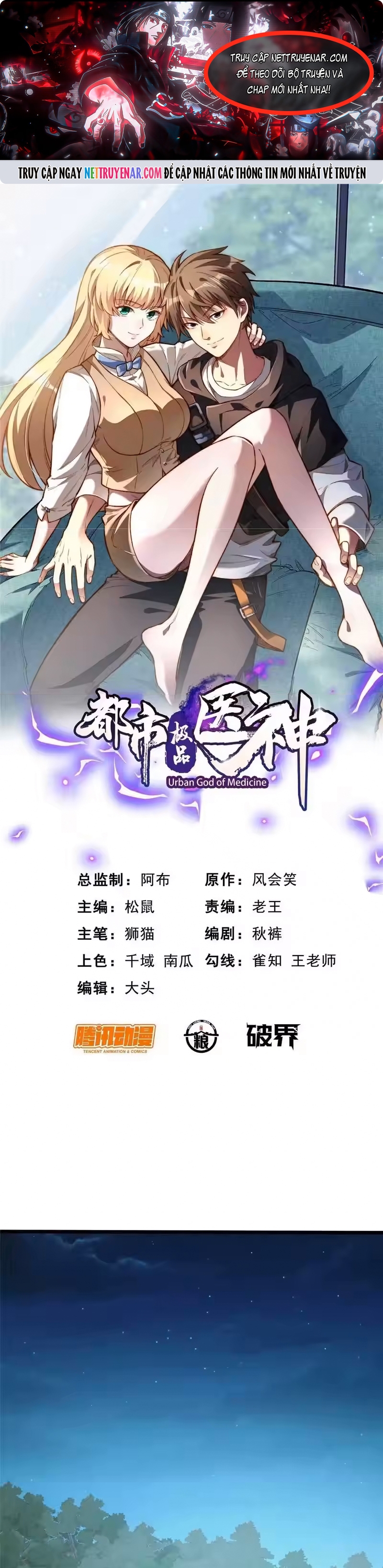 Đô Thị Cực Phẩm Y Thần Chapter 321 1