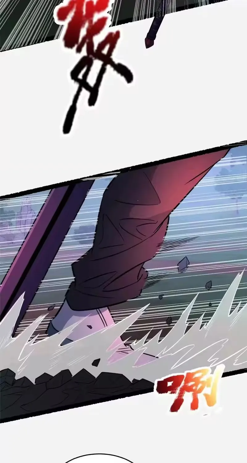 Đô Thị Cực Phẩm Y Thần Chapter 322 49