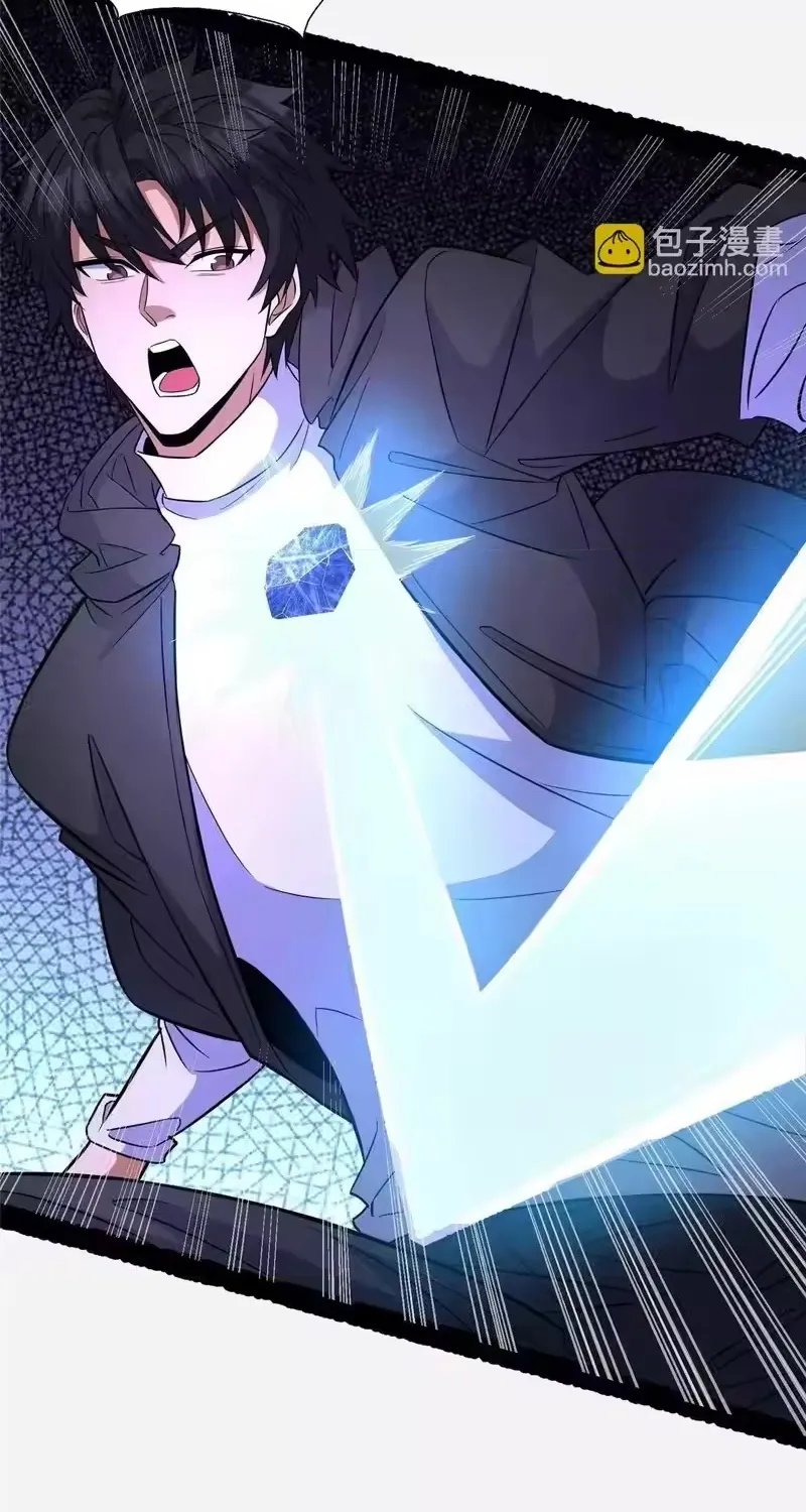 Đô Thị Cực Phẩm Y Thần Chapter 322 71