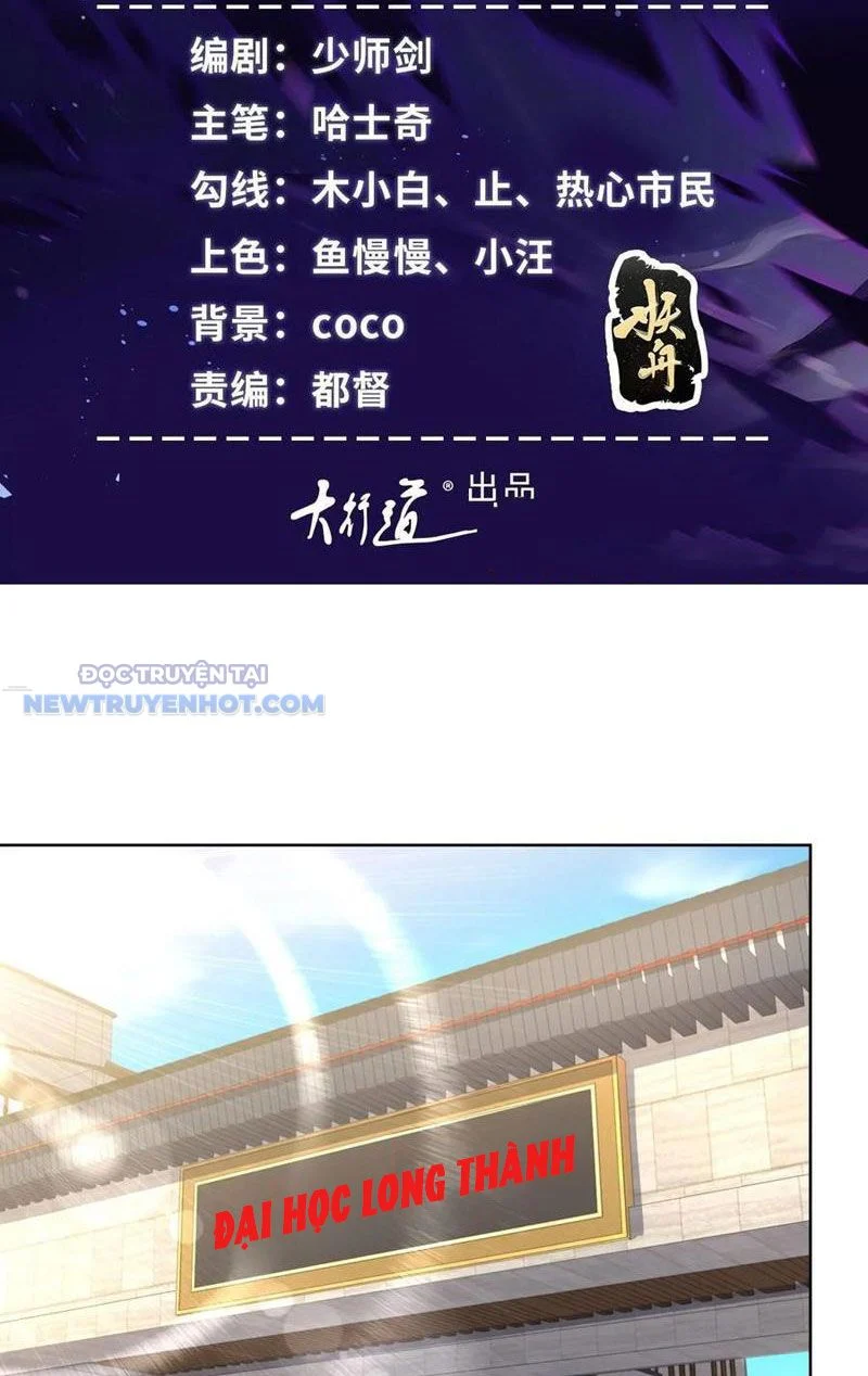 Đô Thị Đệ Nhất Chiến Thần Chapter 50 - Trang 2