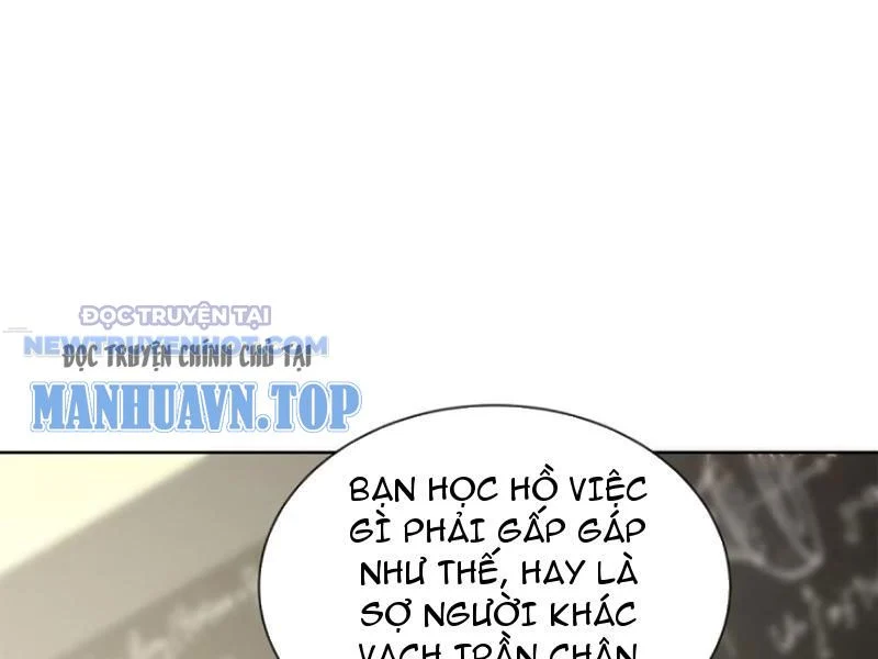 Đô Thị Đệ Nhất Chiến Thần Chapter 51 - Trang 2
