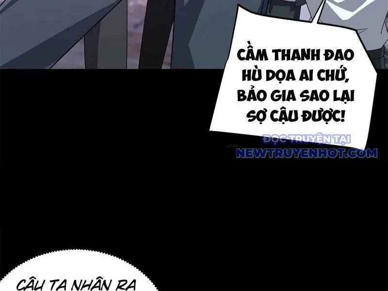 Đô Thị Đệ Nhất Chiến Thần Chapter 62 - Trang 2