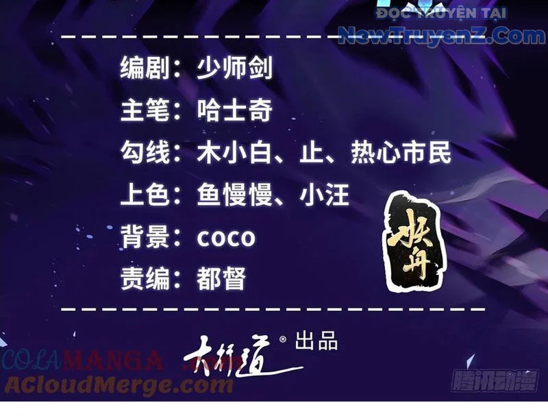 Đô Thị Đệ Nhất Chiến Thần Chapter 65 - Trang 2