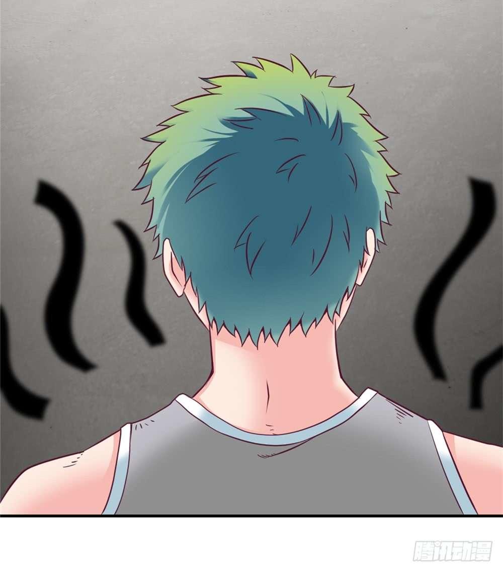 Đô Thị Tu Tiên Truyện Chapter 12 - Trang 2