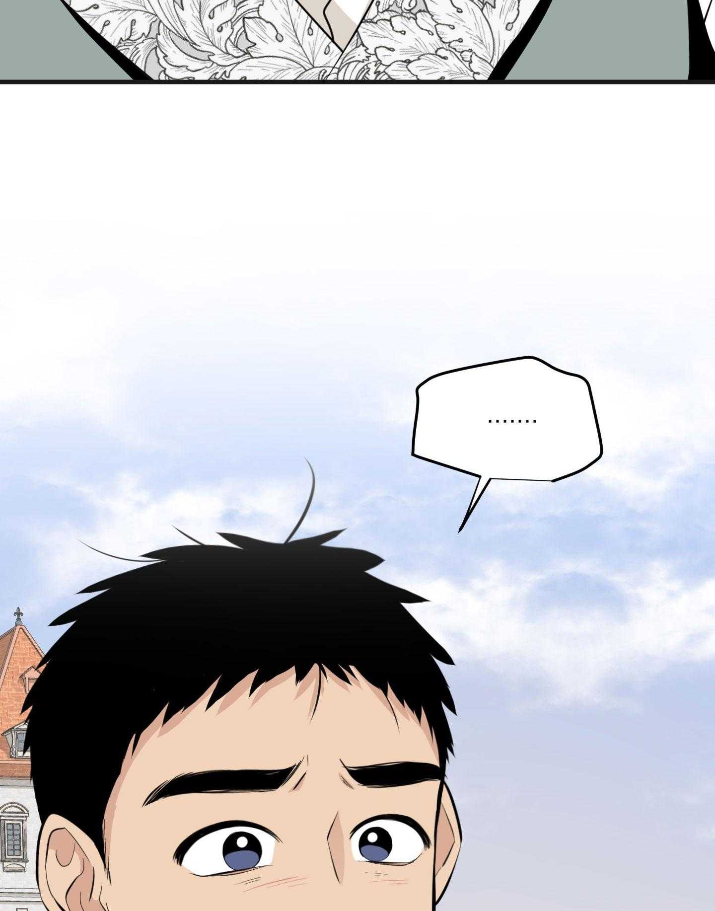 ĐÓA HOA KHÔNG TÊN Chapter 25 - Trang 2