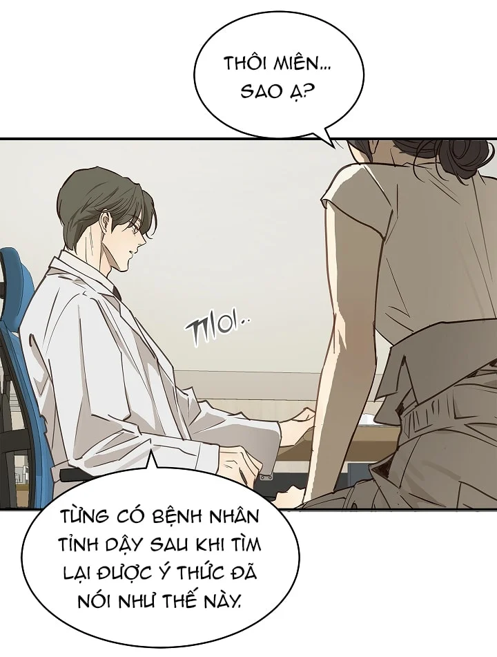 Đóa Hoa Là Mồi Nhử Chapter 26 - Trang 2