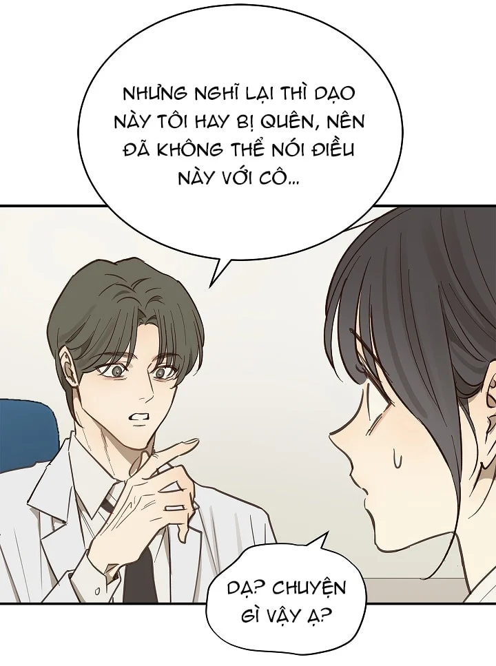 Đóa Hoa Là Mồi Nhử Chapter 26 - Trang 2