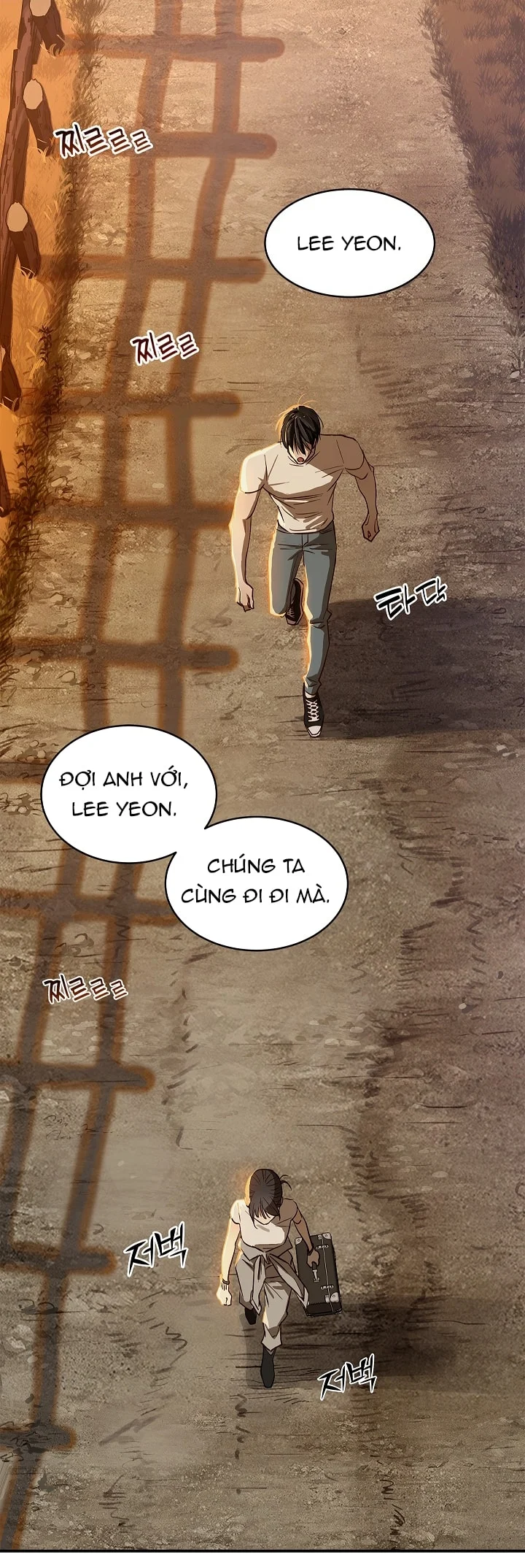 Đóa Hoa Là Mồi Nhử Chapter 26 - Trang 2