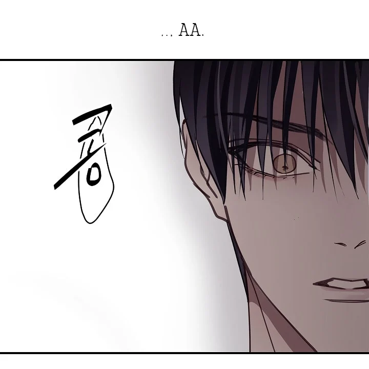 Đóa Hoa Là Mồi Nhử Chapter 26 - Trang 2