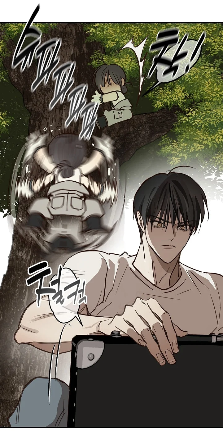 Đóa Hoa Là Mồi Nhử Chapter 26 - Trang 2