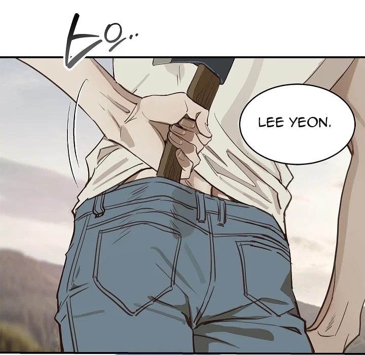 Đóa Hoa Là Mồi Nhử Chapter 27 - Trang 2