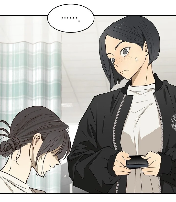 Đóa Hoa Là Mồi Nhử Chapter 28 - Trang 2