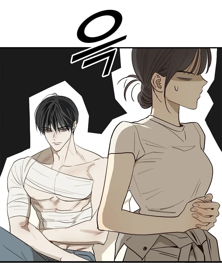 Đóa Hoa Là Mồi Nhử Chapter 28 - Trang 2