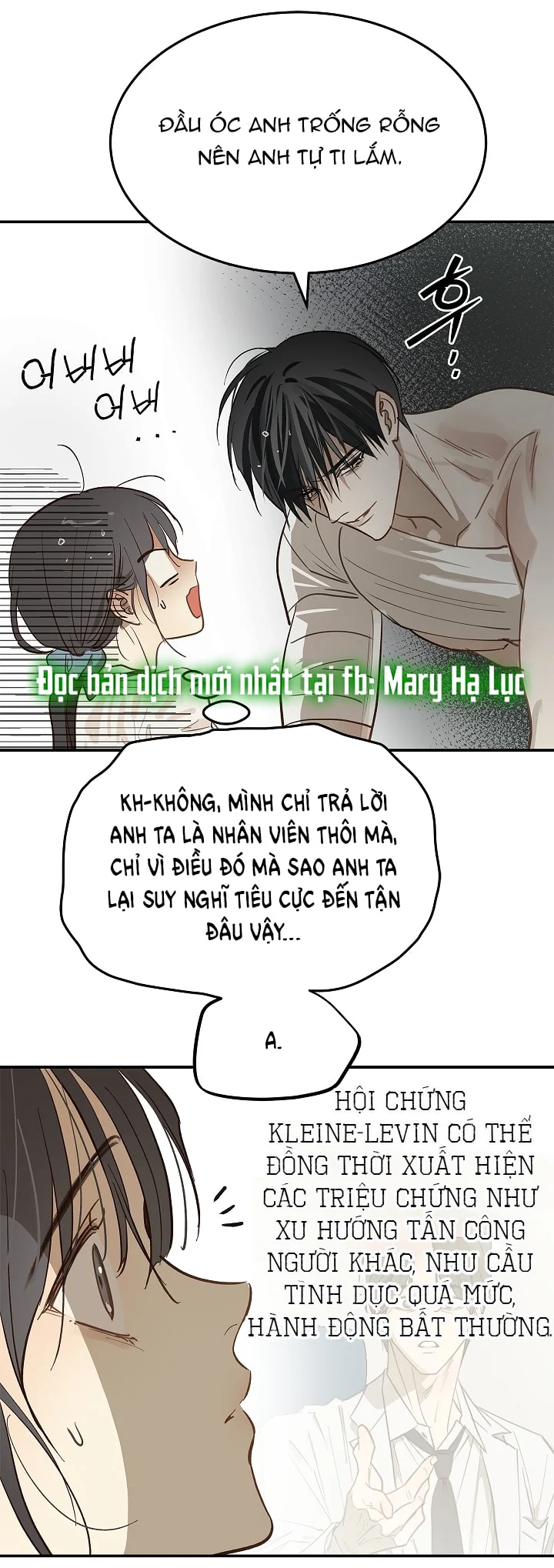 Đóa Hoa Là Mồi Nhử Chapter 29 - Trang 2