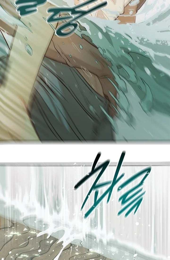 Đóa Hoa Là Mồi Nhử Chapter 30 - Next 
