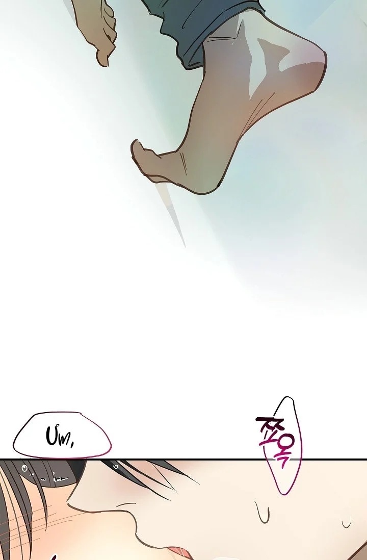Đóa Hoa Là Mồi Nhử Chapter 30 - Next 