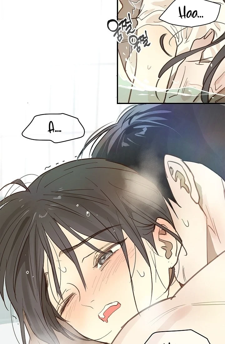Đóa Hoa Là Mồi Nhử Chapter 30 - Next 