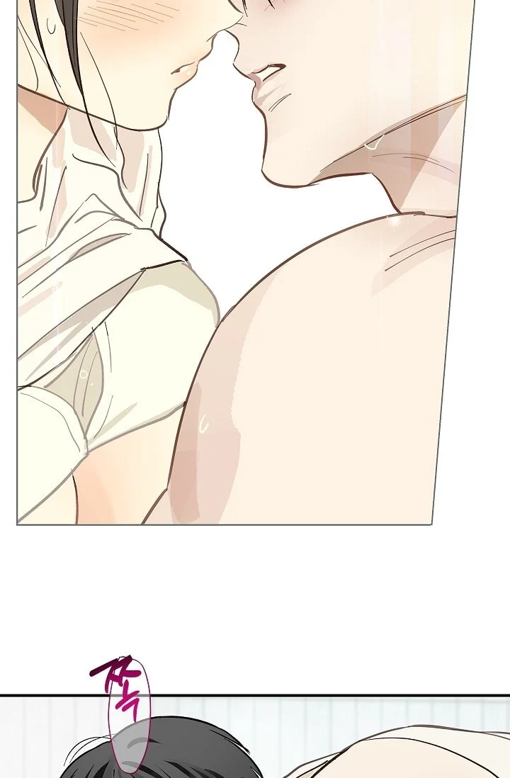 Đóa Hoa Là Mồi Nhử Chapter 30 - Next 