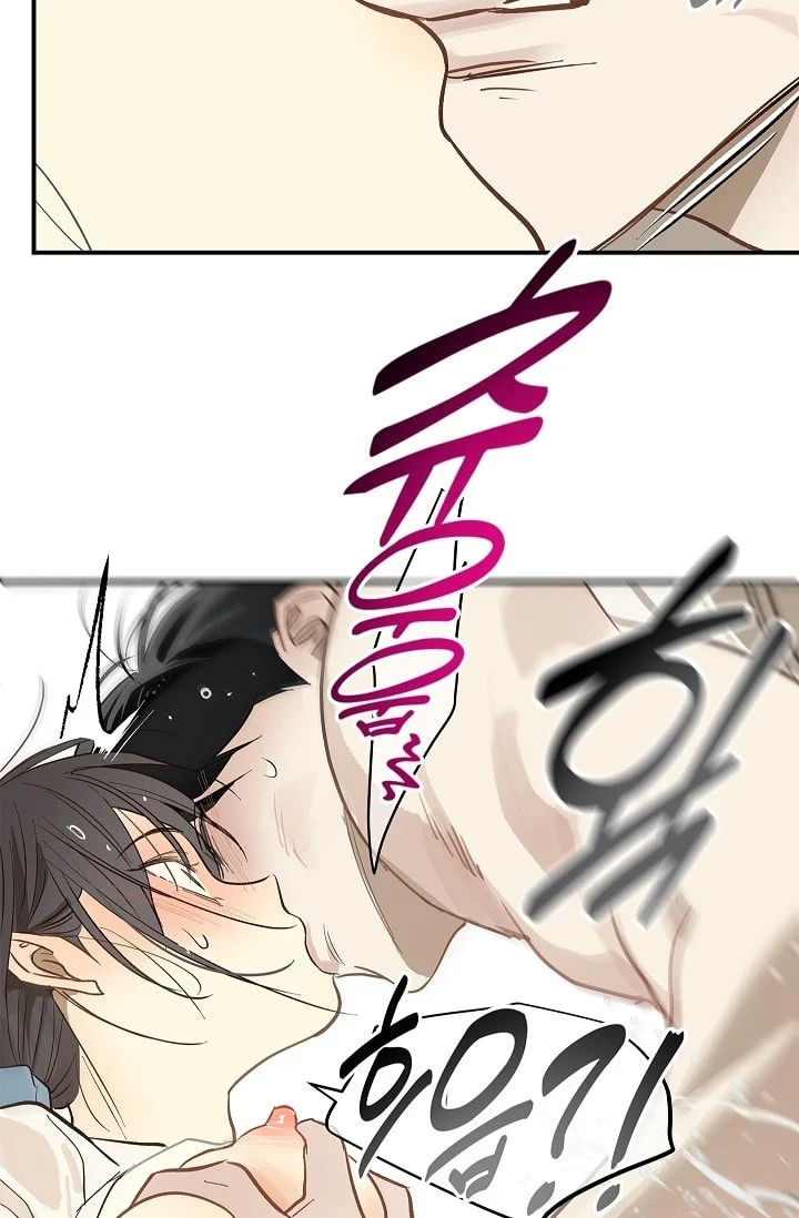 Đóa Hoa Là Mồi Nhử Chapter 30 - Next 