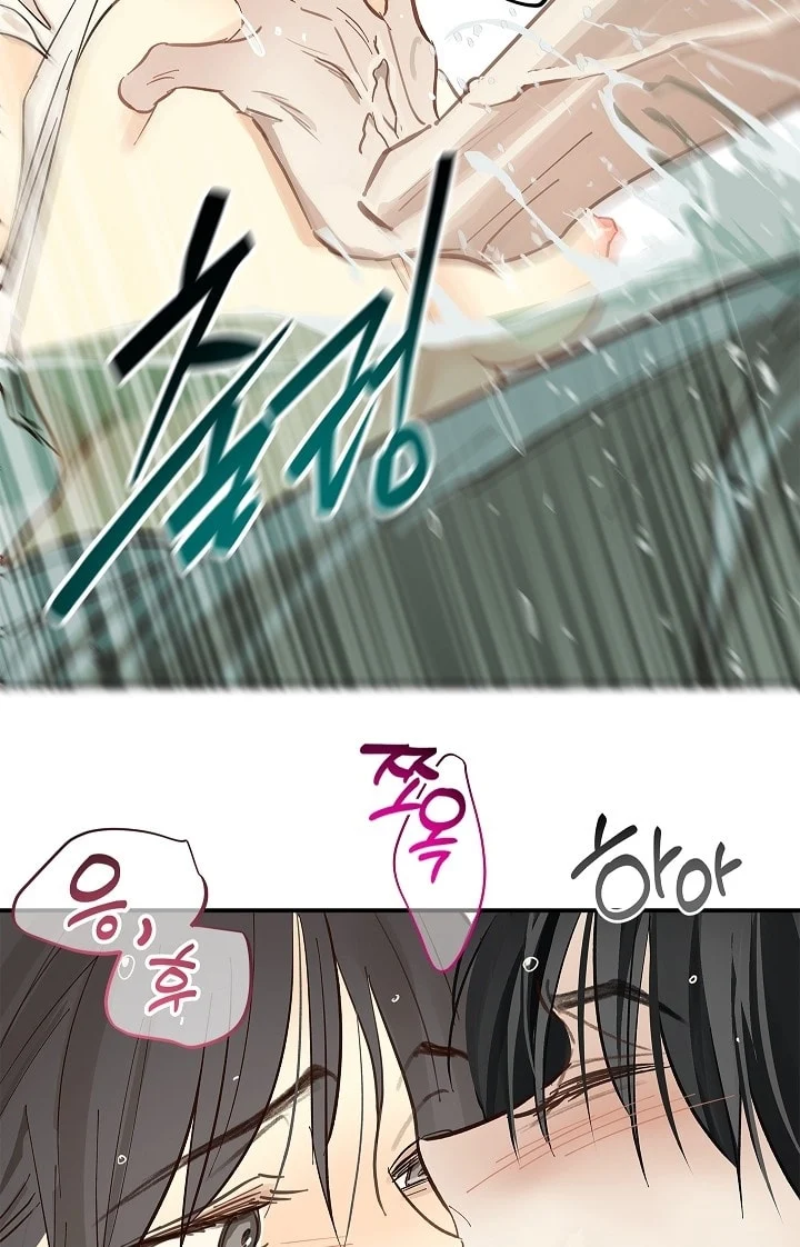 Đóa Hoa Là Mồi Nhử Chapter 30 - Next 