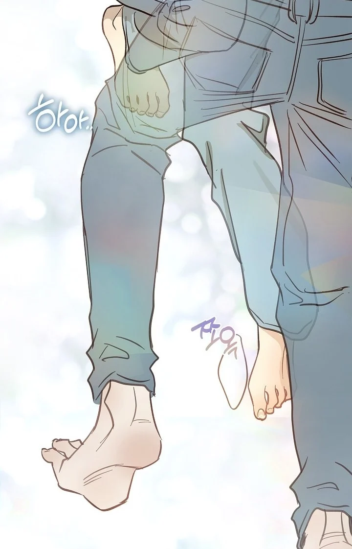 Đóa Hoa Là Mồi Nhử Chapter 30 - Next 