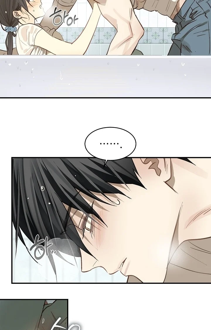 Đóa Hoa Là Mồi Nhử Chapter 30 - Next 