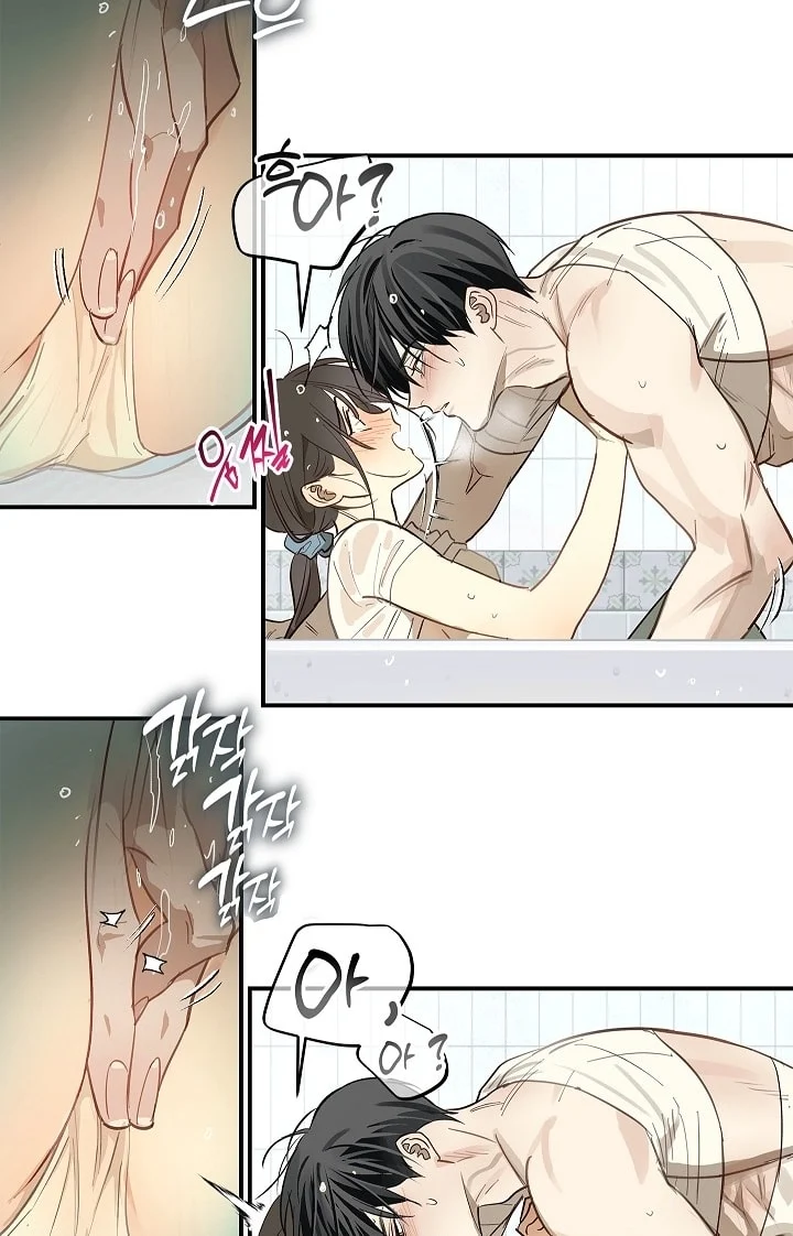 Đóa Hoa Là Mồi Nhử Chapter 30 - Next 