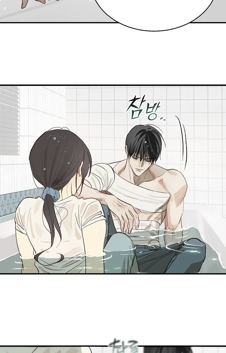 Đóa Hoa Là Mồi Nhử Chapter 30 - Next 