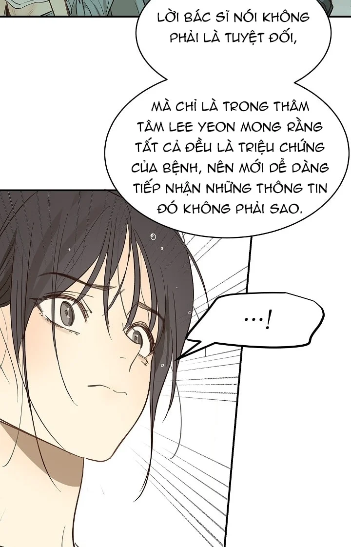 Đóa Hoa Là Mồi Nhử Chapter 30 - Next 