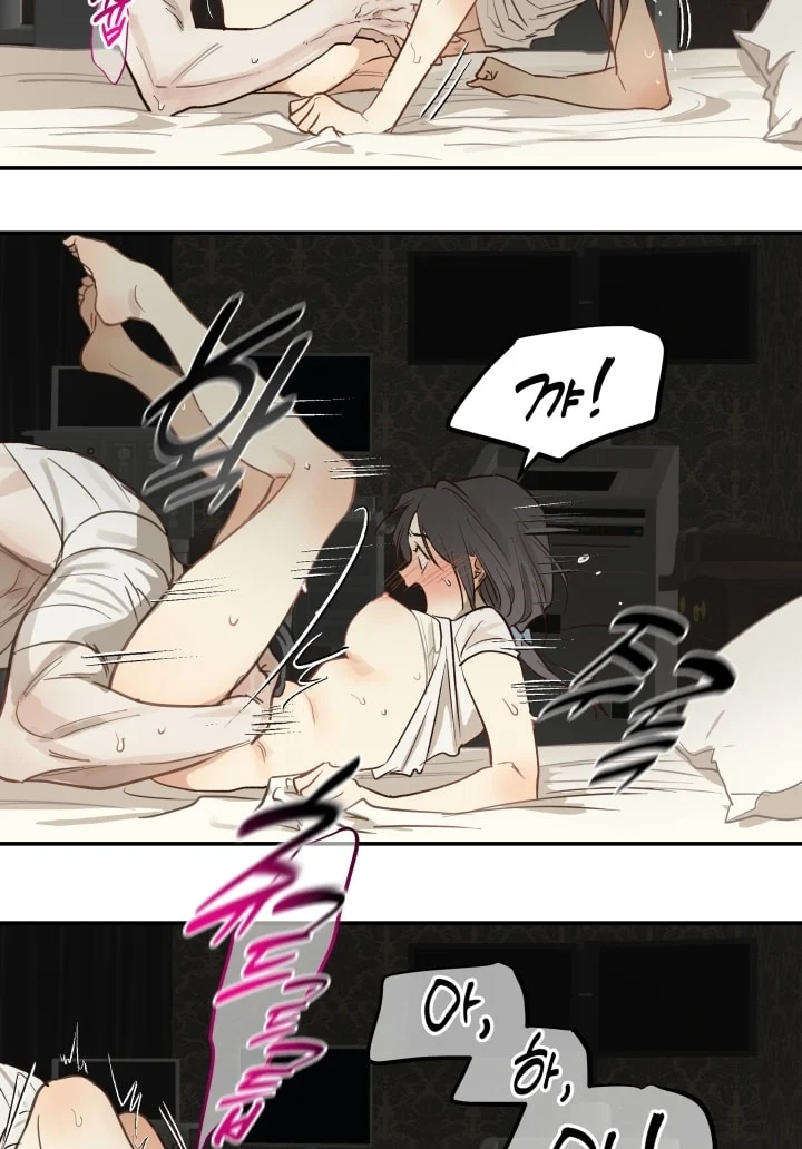 Đóa Hoa Là Mồi Nhử Chapter 31 - Next 