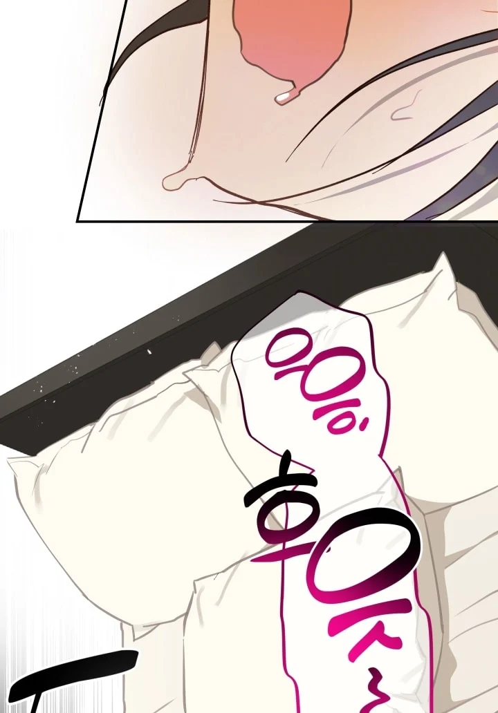 Đóa Hoa Là Mồi Nhử Chapter 31 - Next 