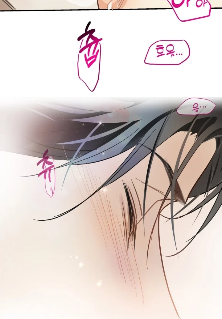 Đóa Hoa Là Mồi Nhử Chapter 31 - Next 