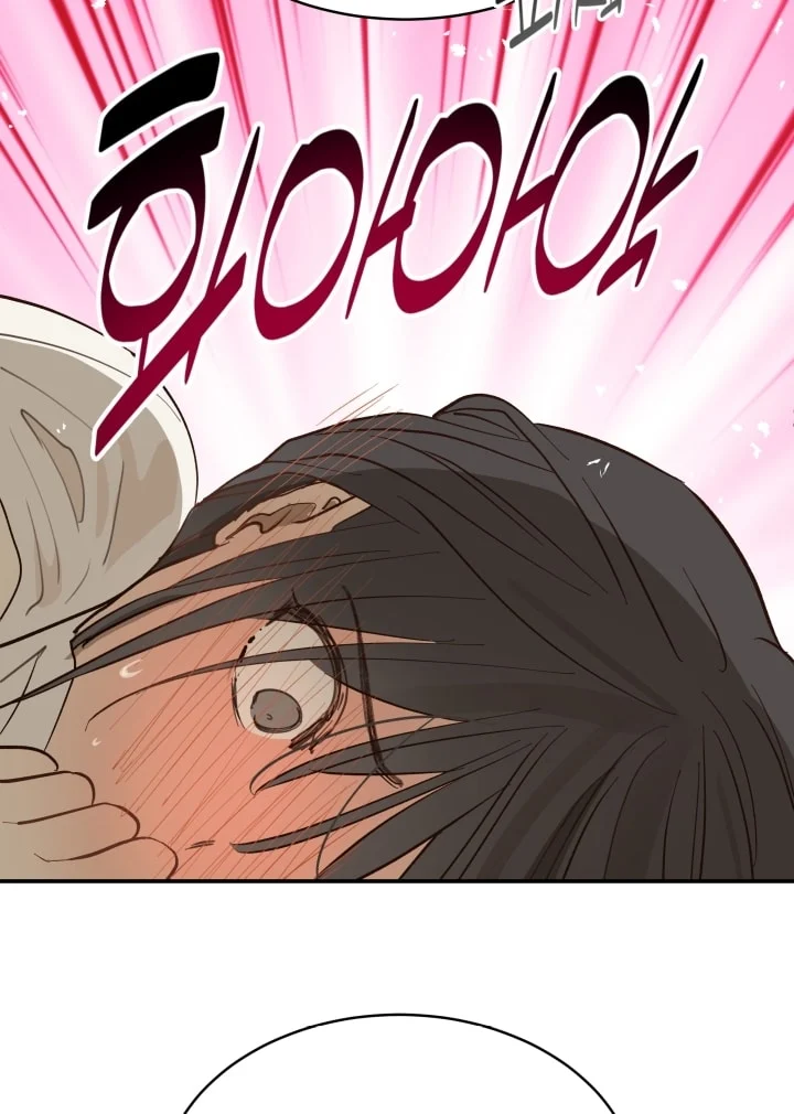 Đóa Hoa Là Mồi Nhử Chapter 31 - Next 