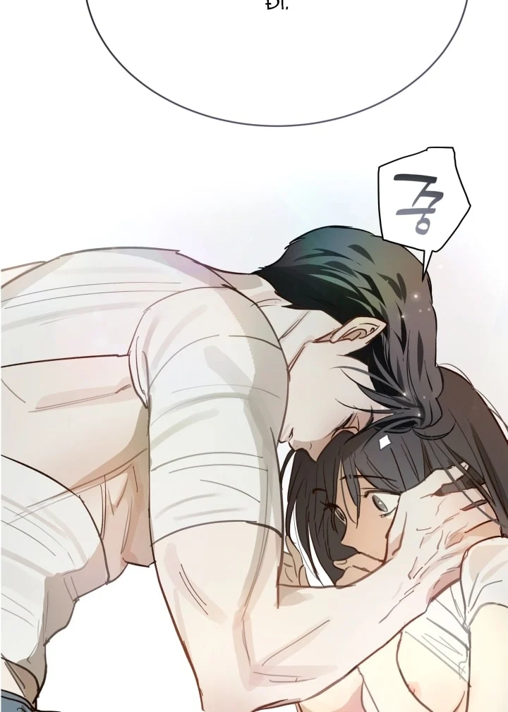 Đóa Hoa Là Mồi Nhử Chapter 31 - Next 