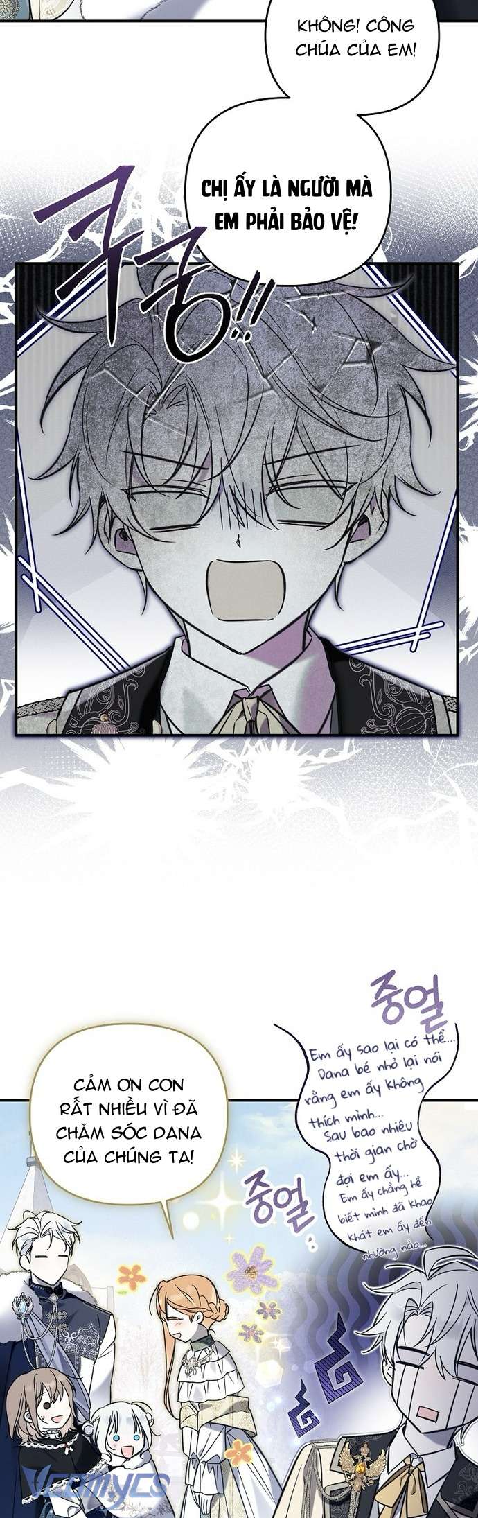 Độc Chiếm Sủng Ái Của Công Chúa Út, Mọi Người Đều Say Mê Tôi. Chapter 1.1 9