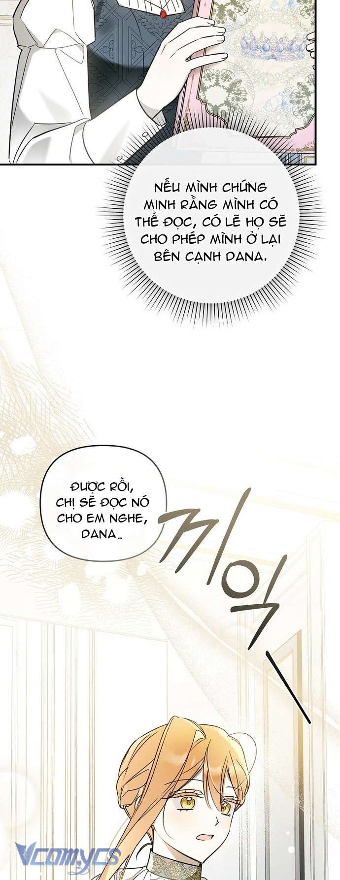 Độc Chiếm Sủng Ái Của Công Chúa Út, Mọi Người Đều Say Mê Tôi. Chapter 1.1 20