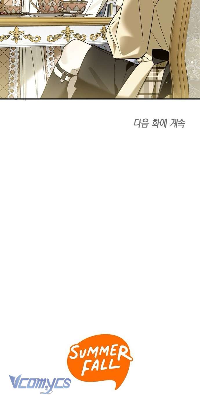 Độc Chiếm Sủng Ái Của Công Chúa Út, Mọi Người Đều Say Mê Tôi. Chapter 1.1 58