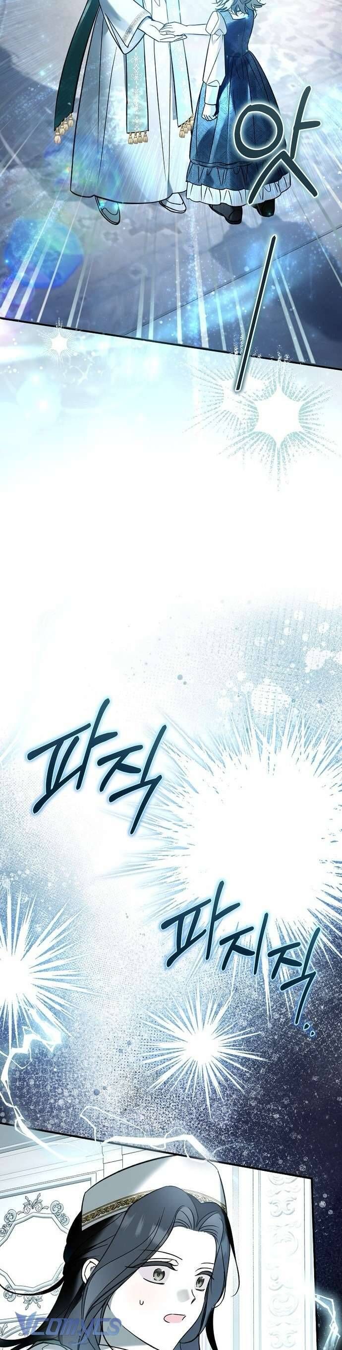 Độc Chiếm Sủng Ái Của Công Chúa Út, Mọi Người Đều Say Mê Tôi. Chapter 1 41