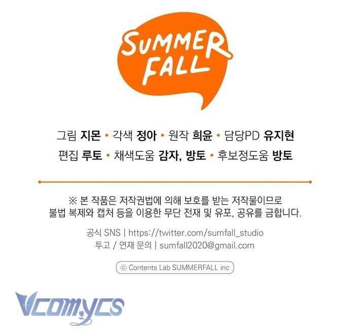 Độc Chiếm Sủng Ái Của Công Chúa Út, Mọi Người Đều Say Mê Tôi. Chapter 10 74