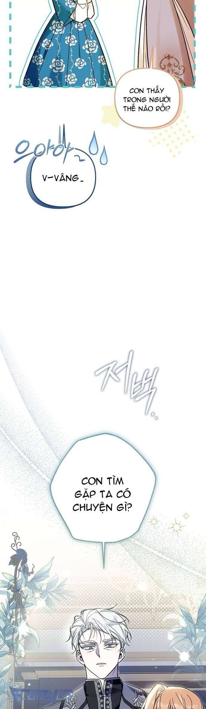 Độc Chiếm Sủng Ái Của Công Chúa Út, Mọi Người Đều Say Mê Tôi. Chapter 13 5