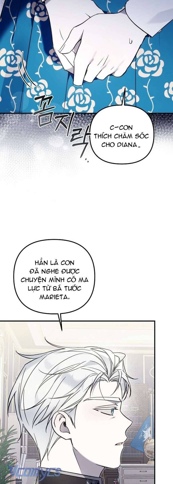 Độc Chiếm Sủng Ái Của Công Chúa Út, Mọi Người Đều Say Mê Tôi. Chapter 13 23