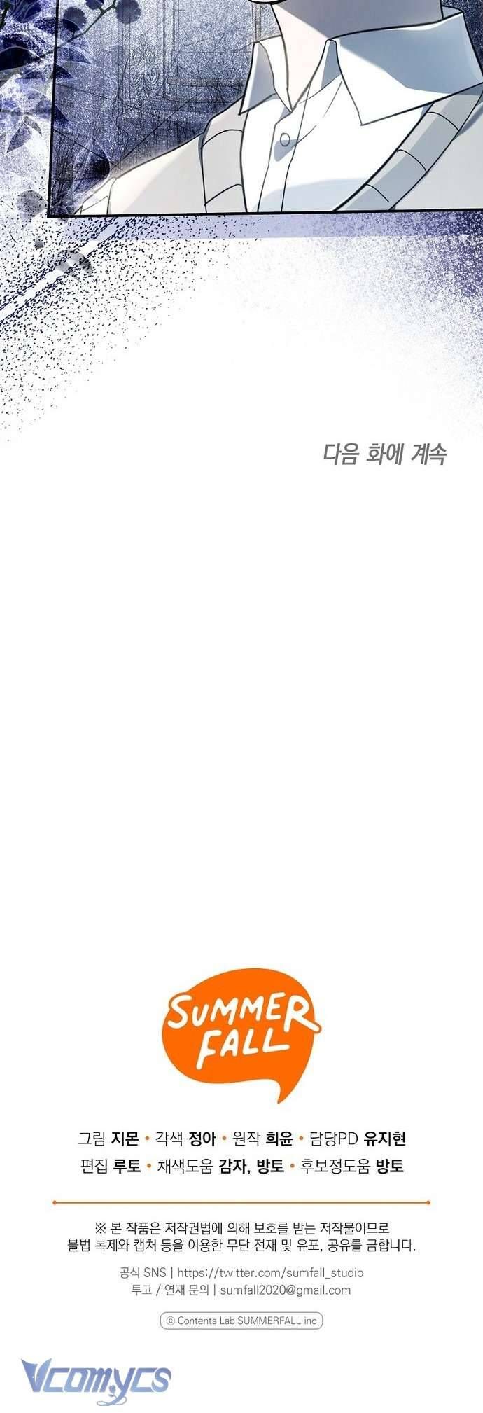 Độc Chiếm Sủng Ái Của Công Chúa Út, Mọi Người Đều Say Mê Tôi. Chapter 13 60