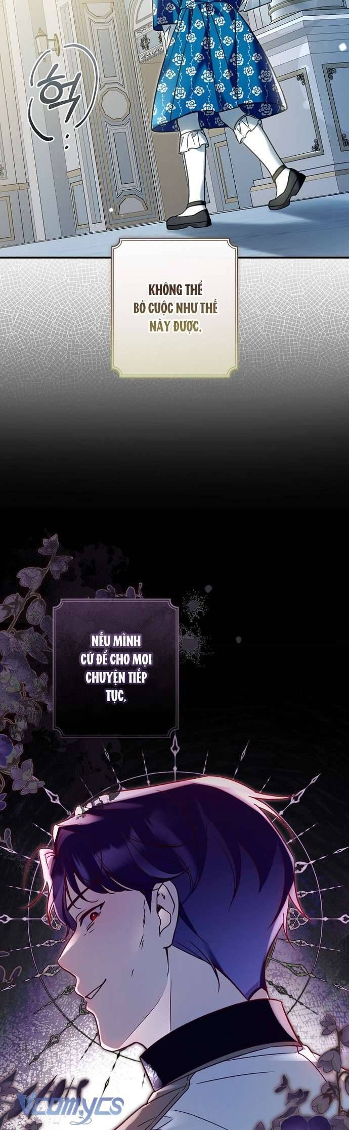 Độc Chiếm Sủng Ái Của Công Chúa Út, Mọi Người Đều Say Mê Tôi. Chapter 14 66