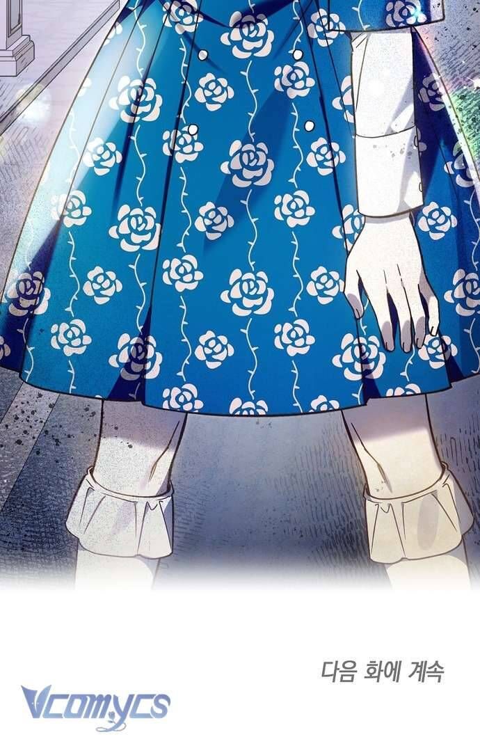 Độc Chiếm Sủng Ái Của Công Chúa Út, Mọi Người Đều Say Mê Tôi. Chapter 14 69