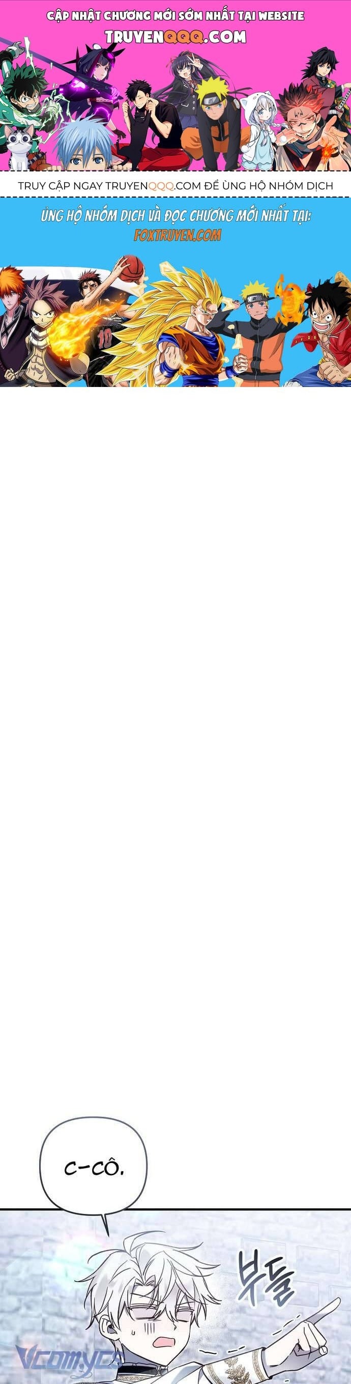 Độc Chiếm Sủng Ái Của Công Chúa Út, Mọi Người Đều Say Mê Tôi. Chapter 16 1